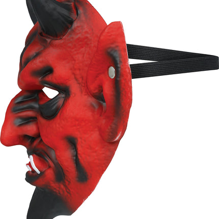 Röd mask, Demoon