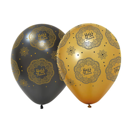 Ballonger ”Hajj Mubarak”, 31 cm, 6 st