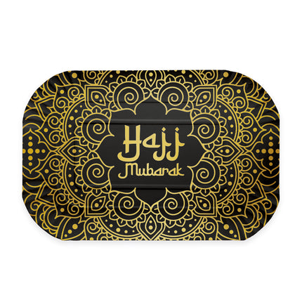 Serveringsfat Hajj Mubarak, 2 st