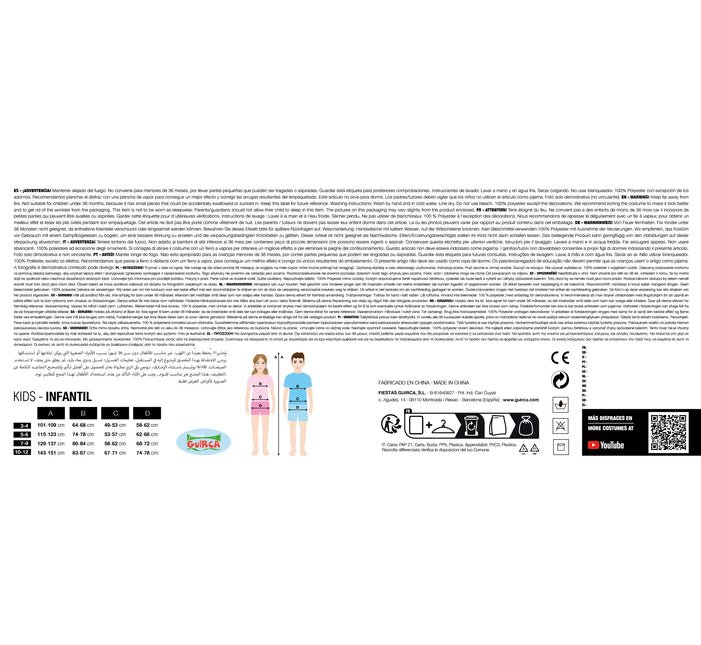 Banana Suit Child Gul