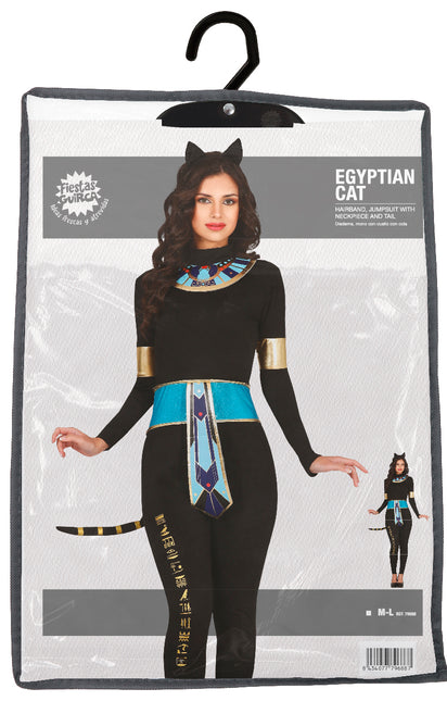 Kattdräkt Dam Egypten M