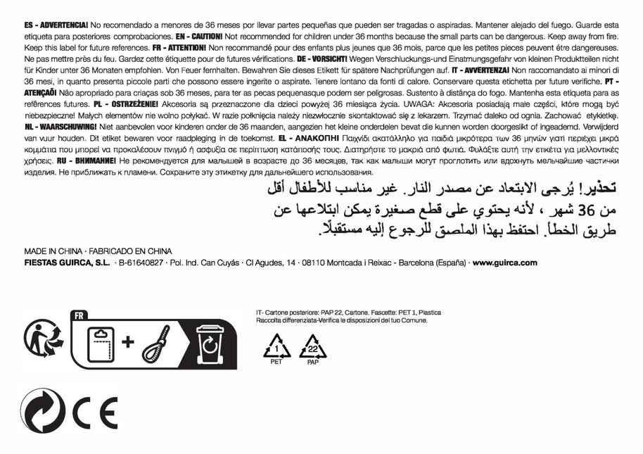 Brandblusser Plastic 30cm van Fiestas Guirca koop je bij Partywinkel