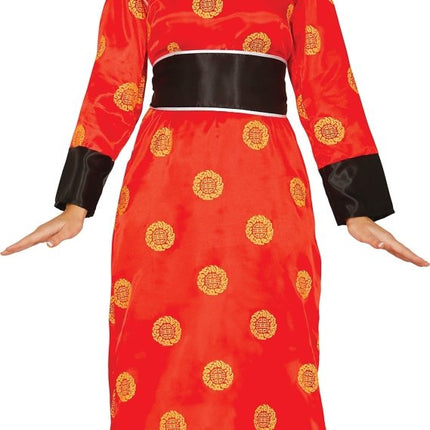Chinees Kostuum Dames Kimono van Fiestas Guirca koop je bij Partywinkel