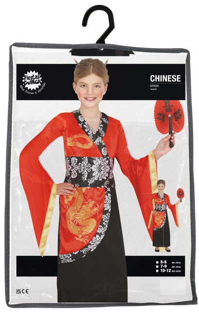 Chinees Kostuum Kind 2 delig van Fiestas Guirca koop je bij Partywinkel