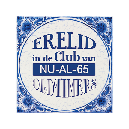 Delfts Blauw Tegel 65 Jaar 14,5cm van Paper Dreams koop je bij Partywinkel