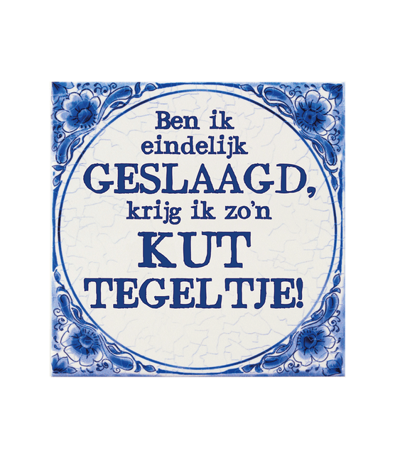 Delfts Blauw Tegel Geslaagd Kut 14,5cm van Paper Dreams koop je bij Partywinkel