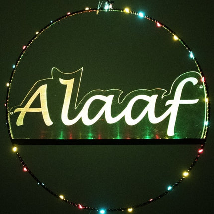 Fönster-Dörr Cirkel Alaaf Upplyst