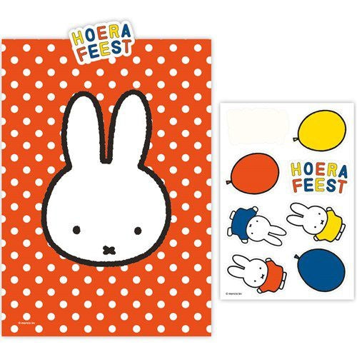 Miffy Delningspåsar 20cm 6st