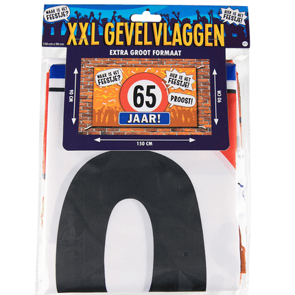 Gevelvlag 65 Jaar 1,5m van Paper Dreams koop je bij Partywinkel