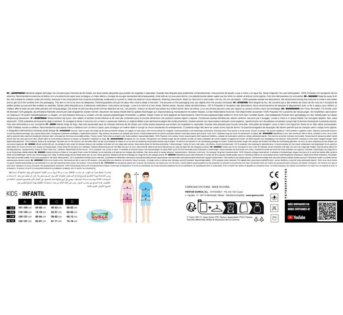 Ijsprinses Jurk van Fiestas Guirca koop je bij Partywinkel