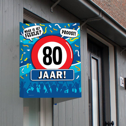 Raambord 80 jaar 60cm van Paper Dreams koop je bij Partywinkel