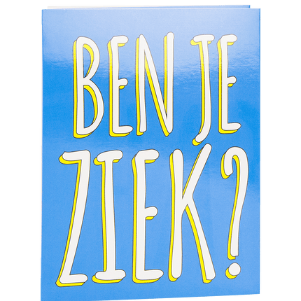 Wenskaart Beterschap 17cm van Paper Dreams koop je bij Partywinkel